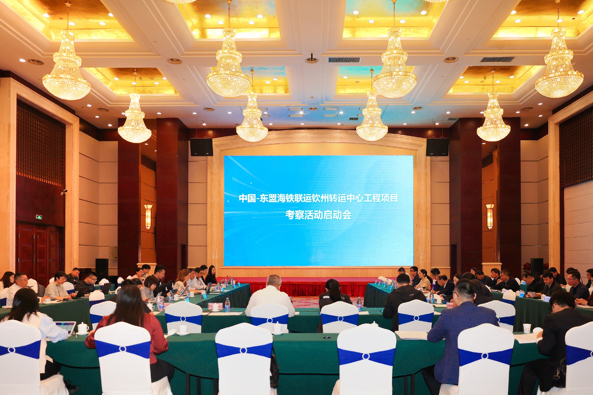 中国-东盟海铁联运钦州转运中心工程项目考察活动-202503-1.jpg