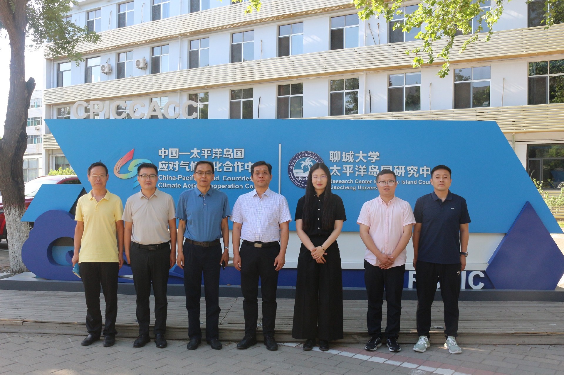 共促绿色发展 | EED与中国-太平洋岛国应对气候变化合作中心探索南南合作新模式