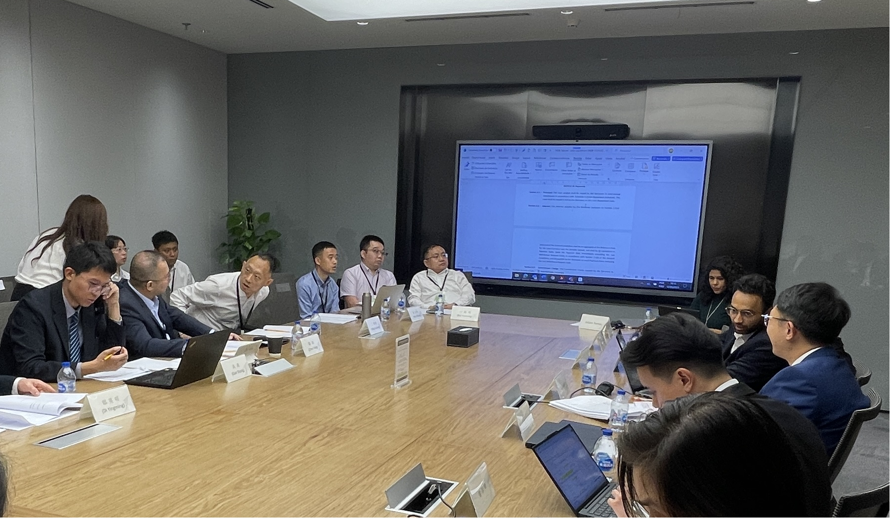 利用新开发银行贷款太原武宿零碳机场项目在上海顺利完成谈判-202506-3.png