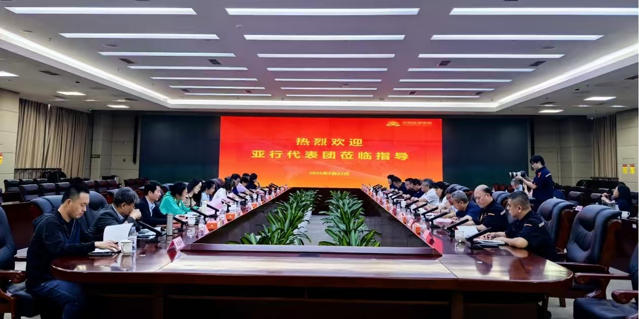 网站封面.jpg