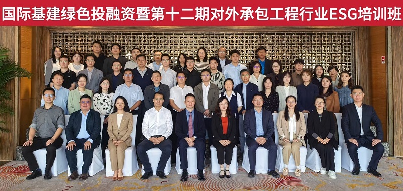 网站封面.jpg
