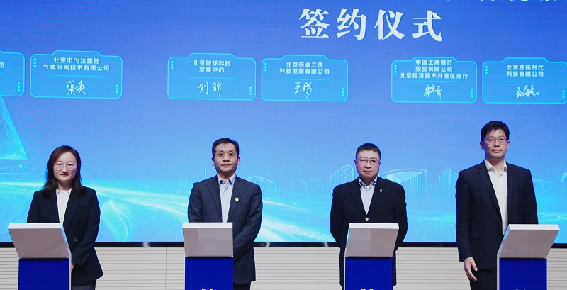 签约11.jpg
