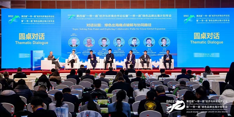 1769755055153887.jpg 图片1.jpg