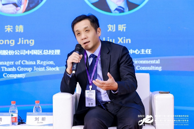1769755087150838.jpg 图片4.jpg