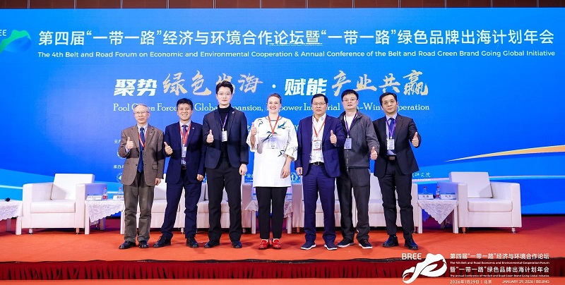 1769755124179213.jpg 图片2.jpg