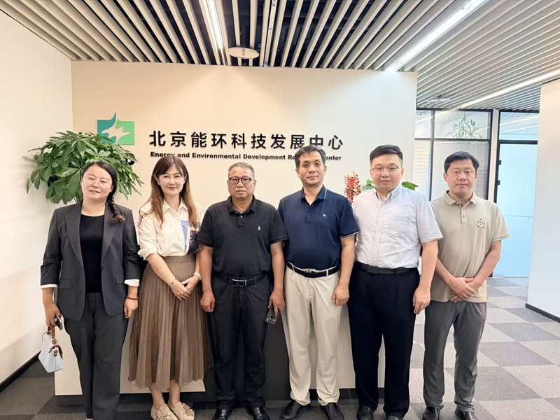聚多边之力，筑绿色之基 | EED携手中亚绿色大学共启合作新篇章